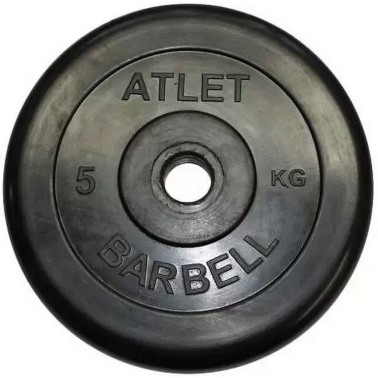 Фото Диск обрезиненный для штанги MB Barbell Atlet - 5 кг (31 мм)