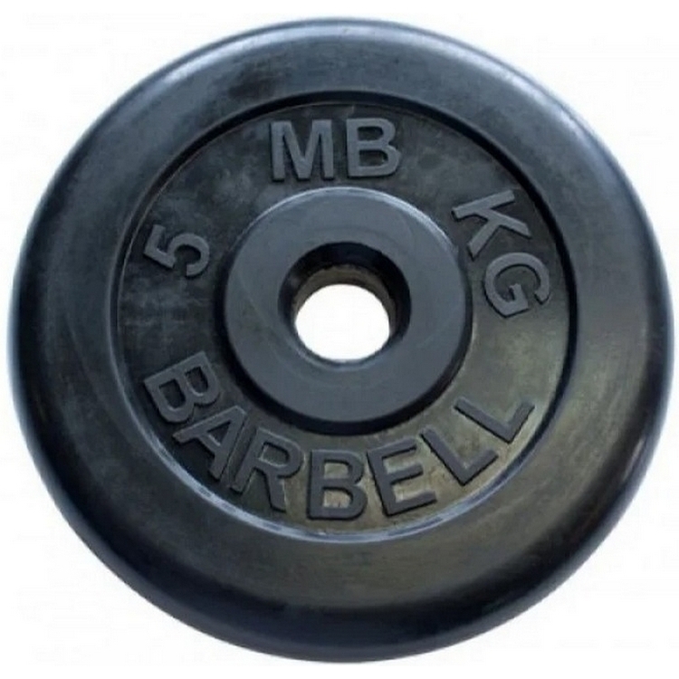    MB Barbell Plt - 5  (26 )