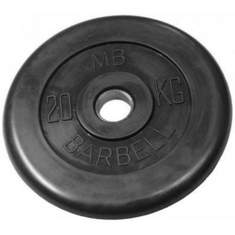 Фото Диск обрезиненный MB Barbell PltB - 20 кг (51 мм)