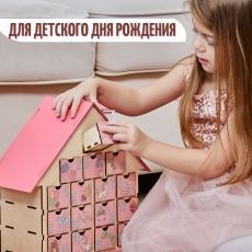 дополнительные фото