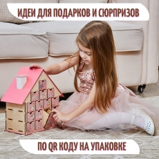 дополнительные фото