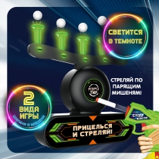 дополнительные фото