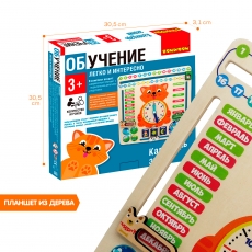 дополнительные фото