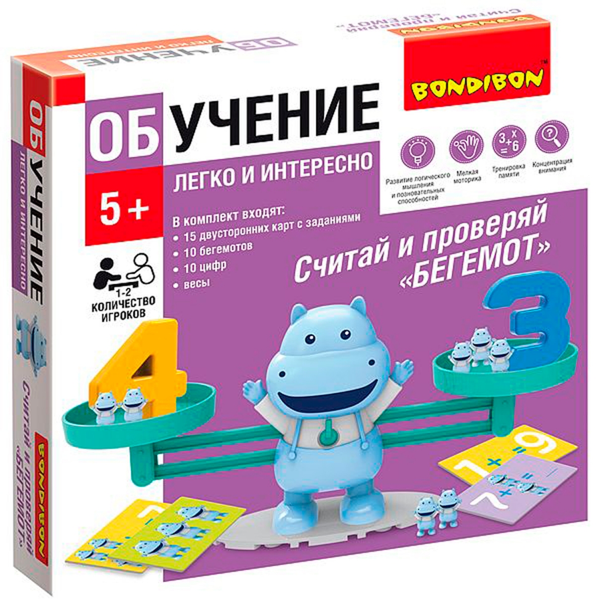 Фото Настольная игра Bondibon Считай и Проверяй - Бегемот