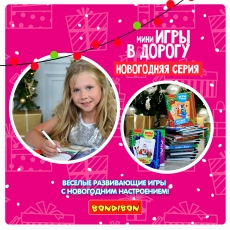 дополнительные фото