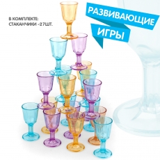 дополнительные фото