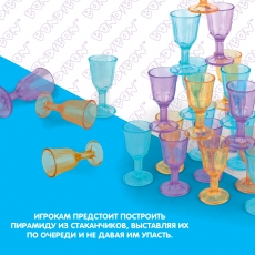 дополнительные фото