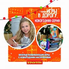 дополнительные фото