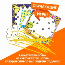 дополнительные фото