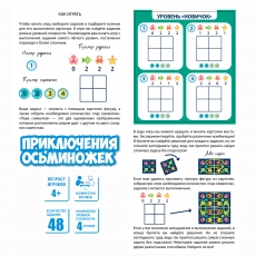 дополнительные фото