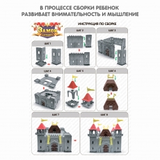 дополнительные фото