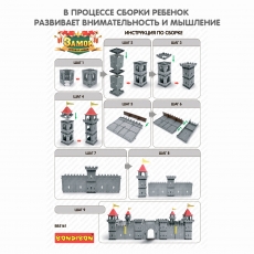 дополнительные фото
