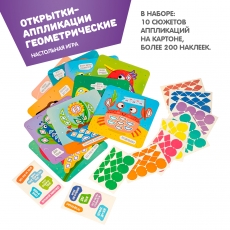 дополнительные фото