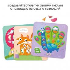 дополнительные фото