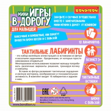 дополнительные фото