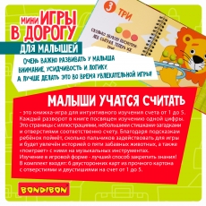 дополнительные фото