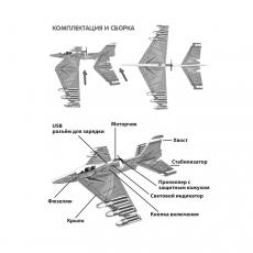 дополнительные фото