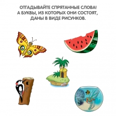 дополнительные фото