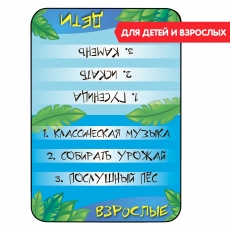 дополнительные фото