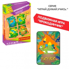 дополнительные фото