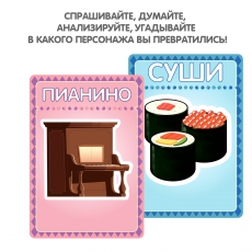 дополнительные фото