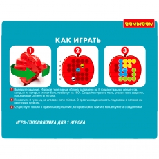 дополнительные фото