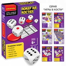 дополнительные фото