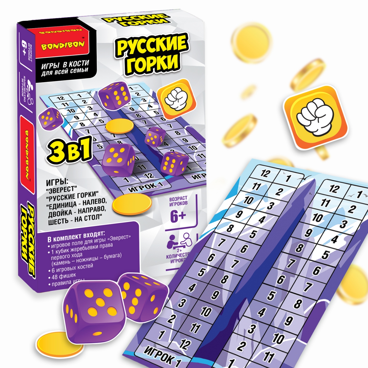 Фото Настольная игра Bondibon Русские горки