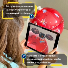 дополнительные фото