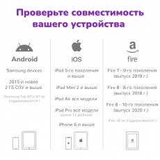 дополнительные фото
