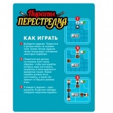 дополнительные фото