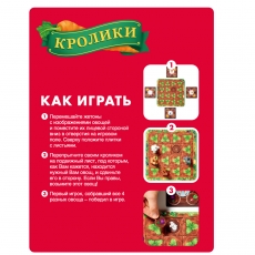 дополнительные фото