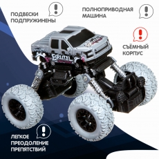 дополнительные фото