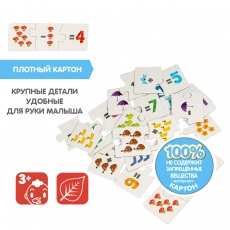 дополнительные фото