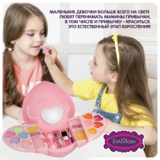 дополнительные фото