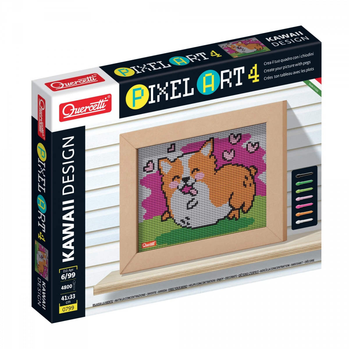 Фото Мозаика Quercetti Pixel Art Kawaii - Корги