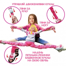 дополнительные фото