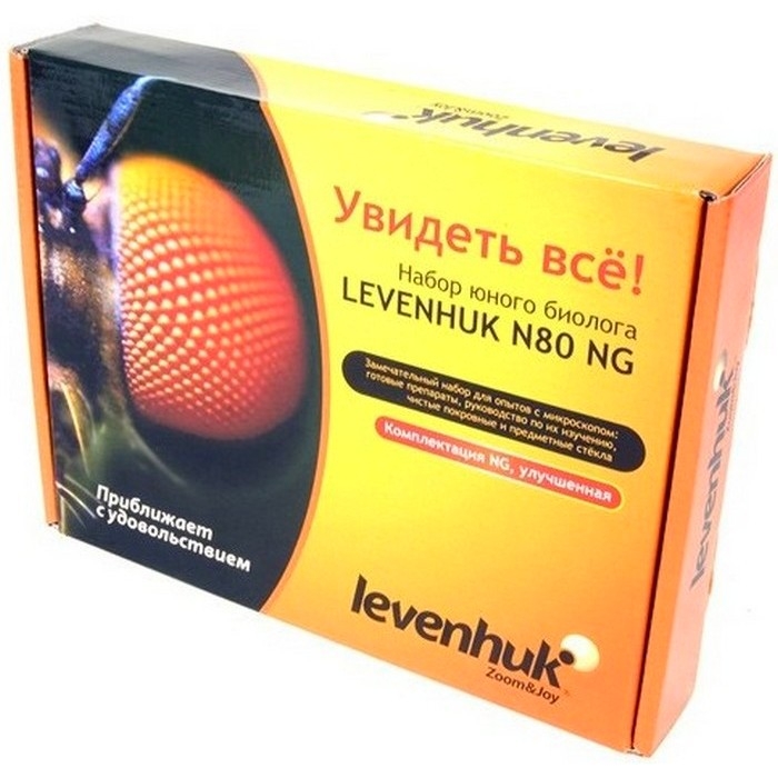    Levenhuk N80 NG  