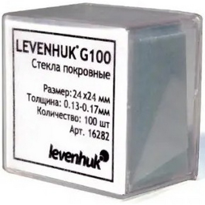 Фото Покровные стекла Levenhuk G100 (100 штук)