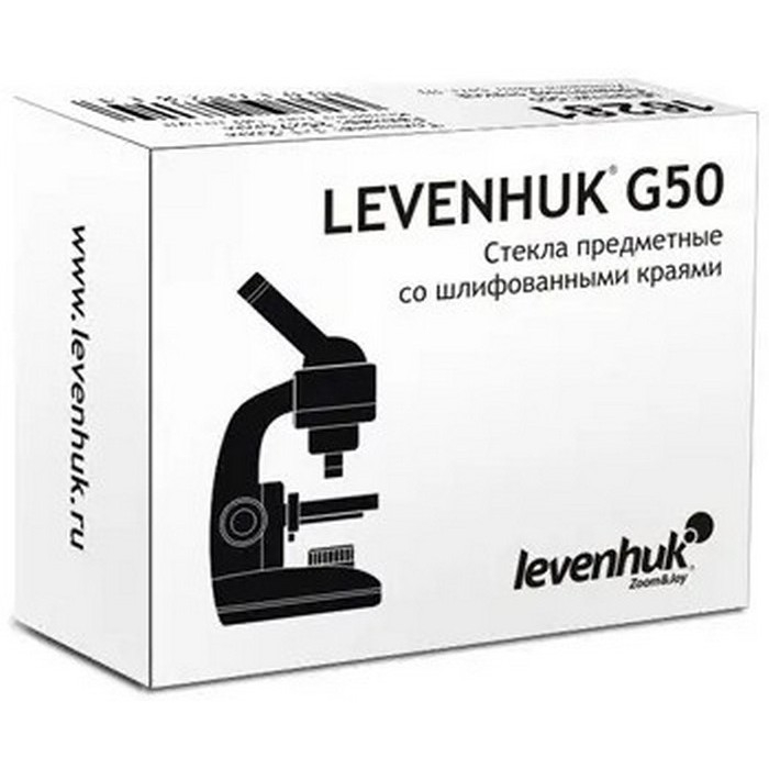 Фото Предметные стекла Levenhuk G50 (50 штук)