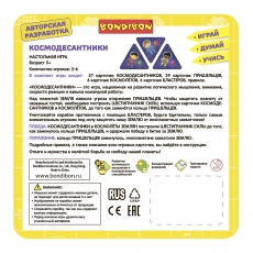 дополнительные фото