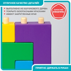 дополнительные фото