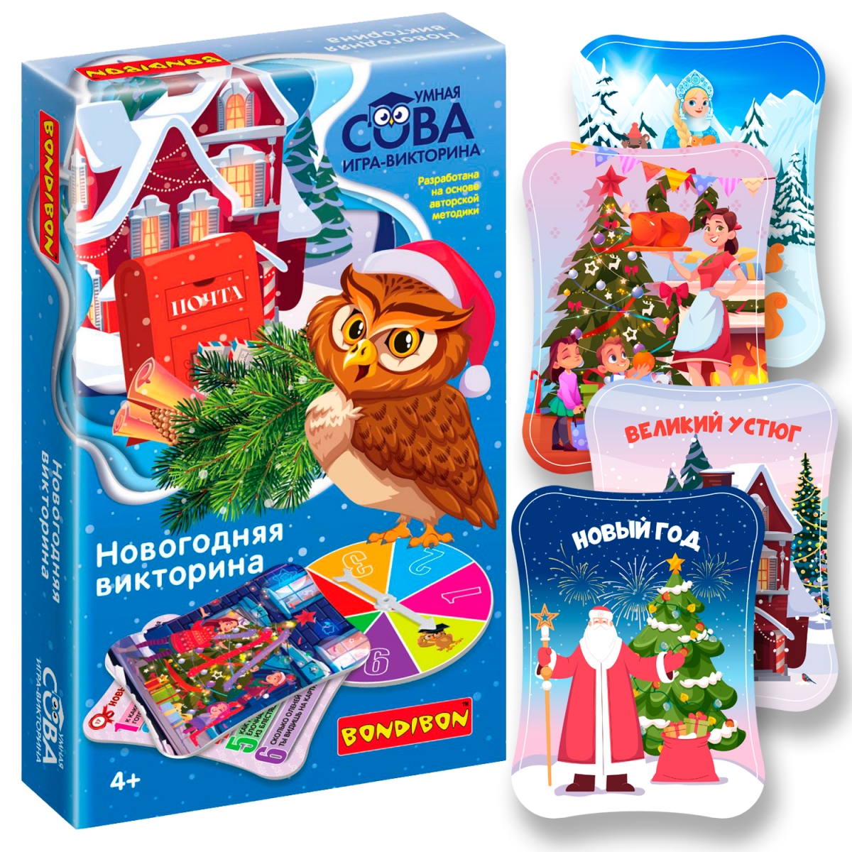 Фото Игра-викторина Bondibon Умная Сова - Новогодняя викторина