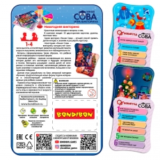дополнительные фото