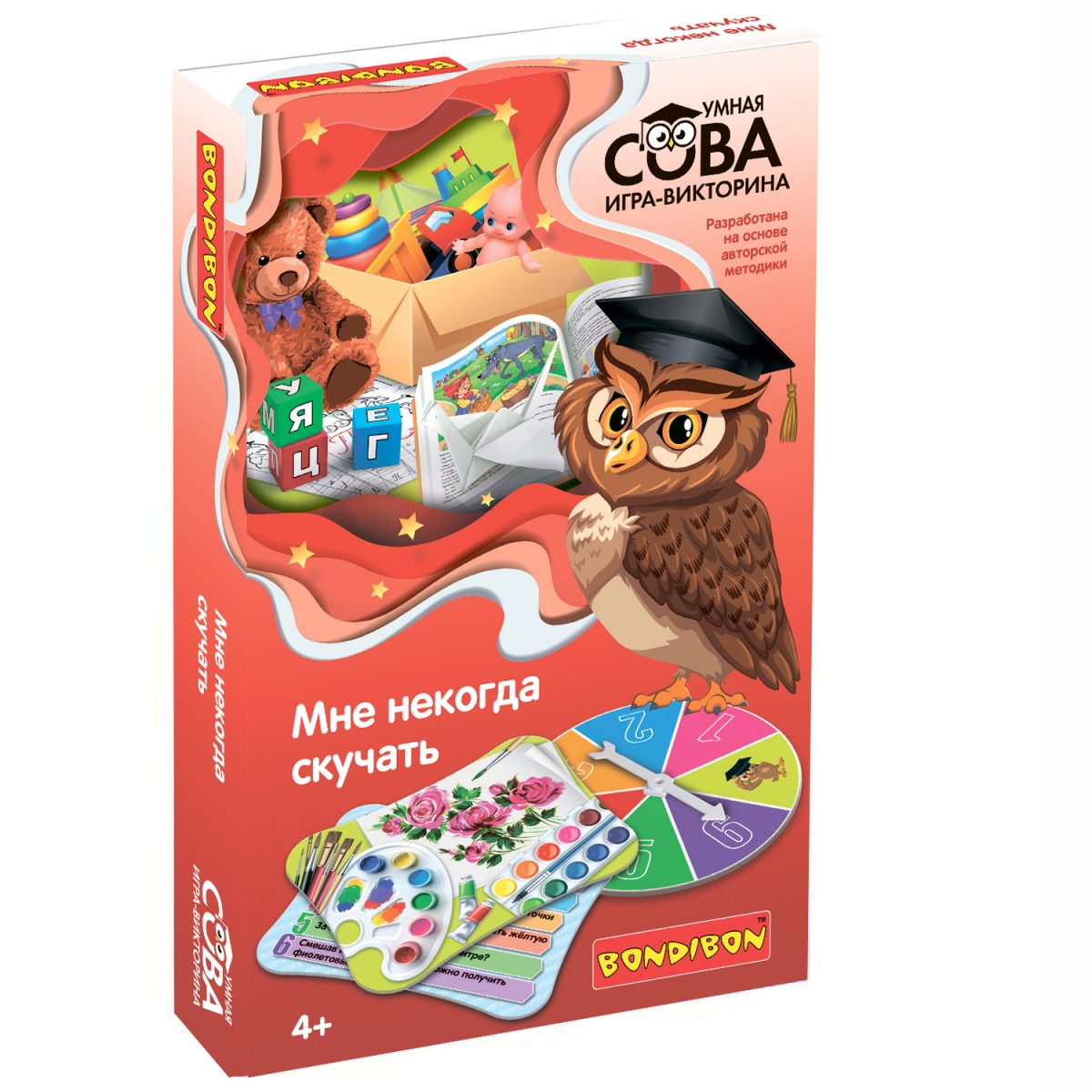 Фото Игра-викторина Bondibon Умная Сова - Мне некогда скучать