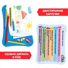 дополнительные фото