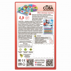 дополнительные фото