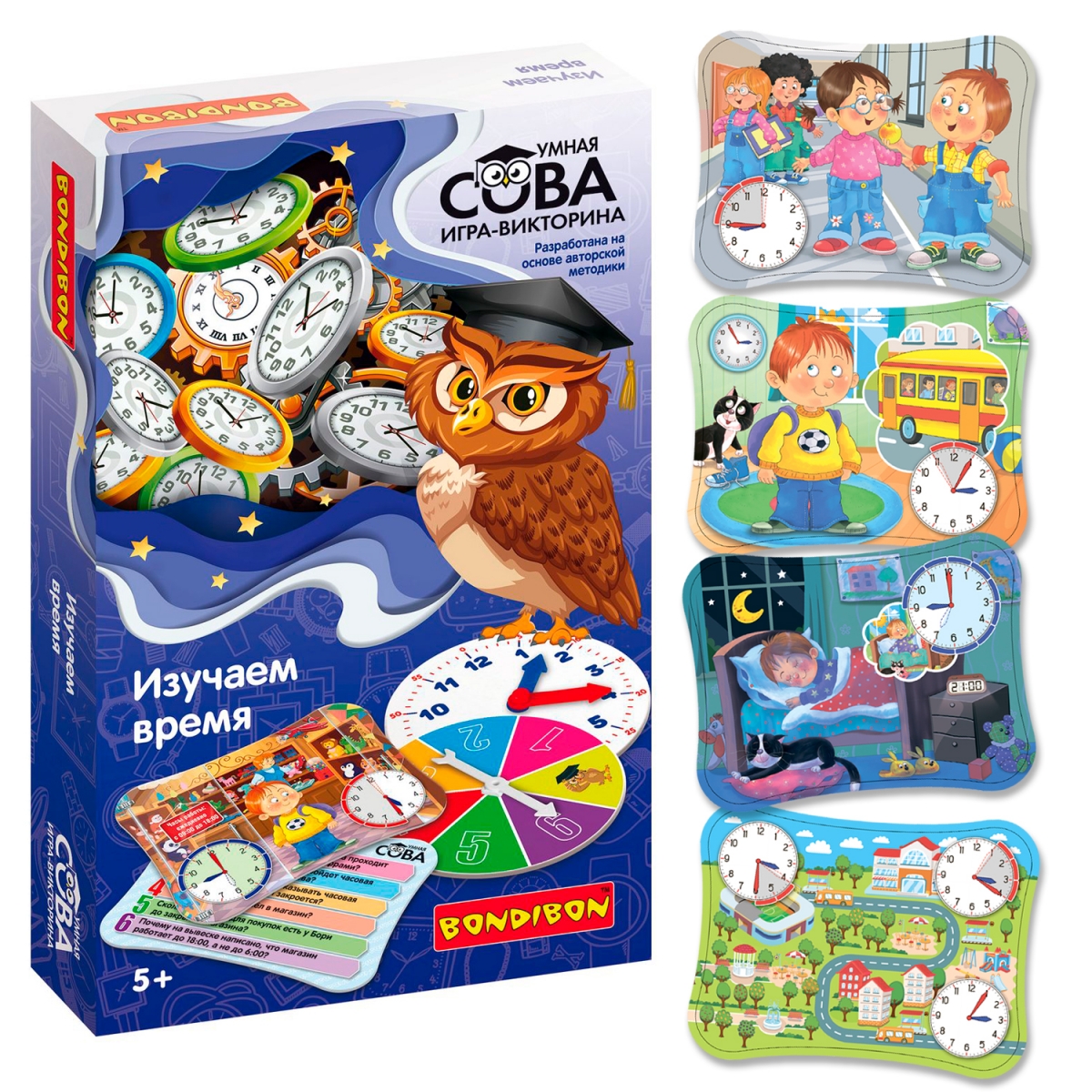 Фото Игра-викторина Bondibon Умная Сова - Изучаем время
