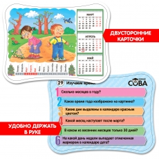 дополнительные фото