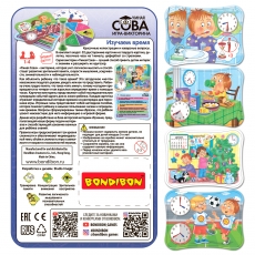 дополнительные фото
